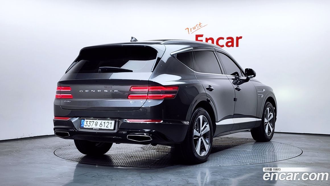 Genesis GV80 2020