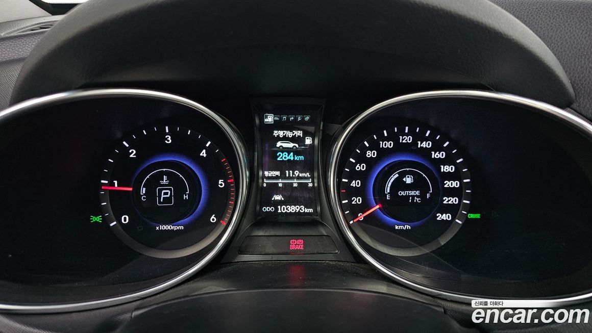 Hyundai Maxcruz 2014