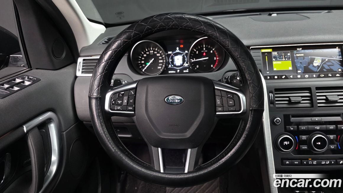 Land Rover Discovery Sport 2017