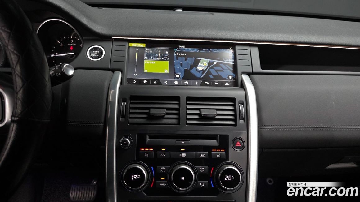 Land Rover Discovery Sport 2017