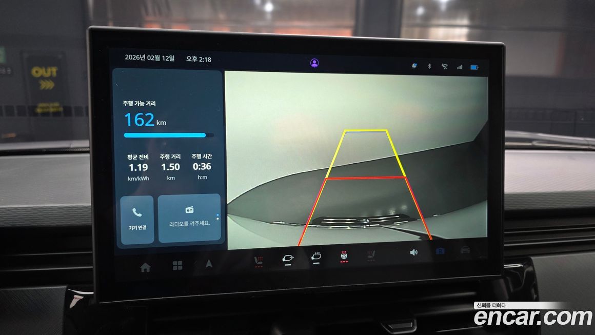 Geely SE-A2 Van 2023