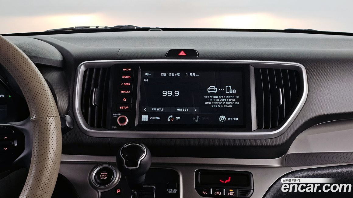 Kia RAY 2021