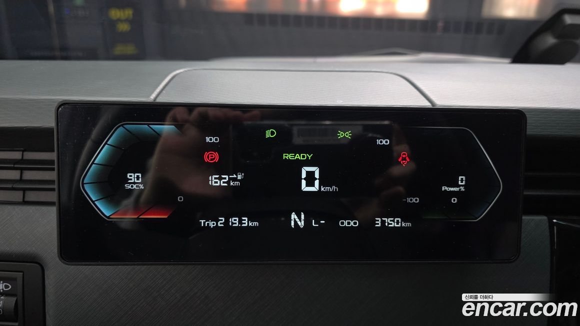 Geely SE-A2 Van 2023