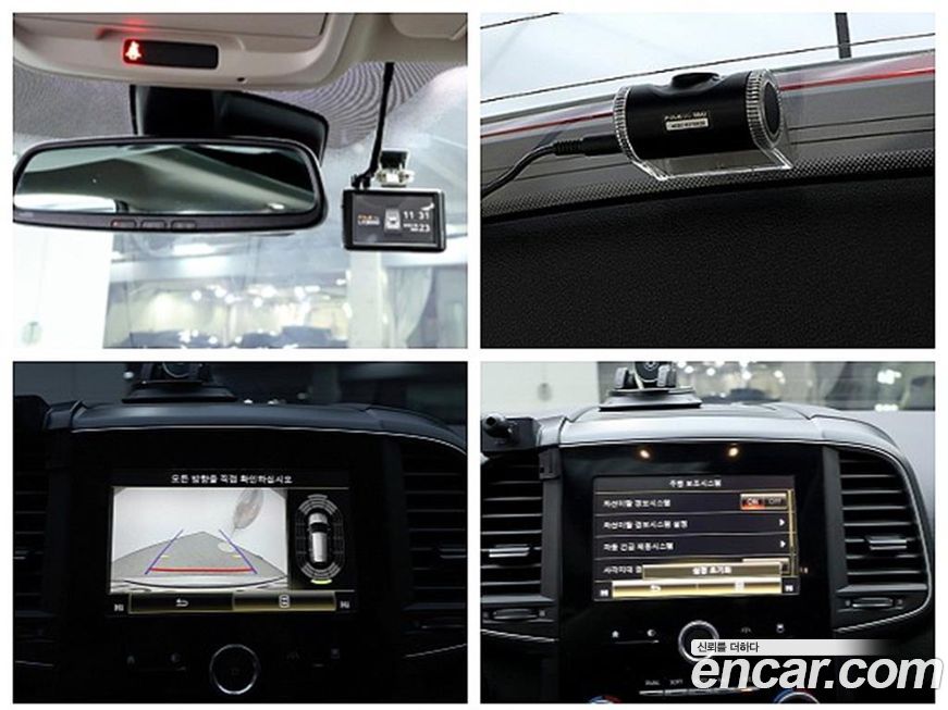 Renault-KoreaSamsung QM6 2020