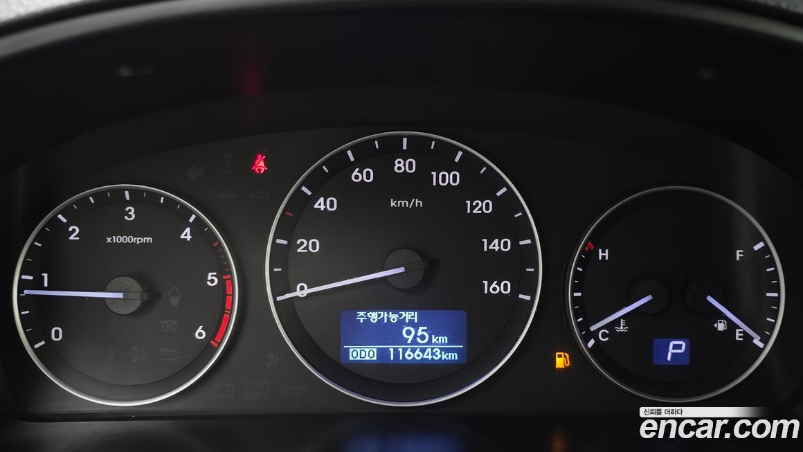 Hyundai Starex 2016