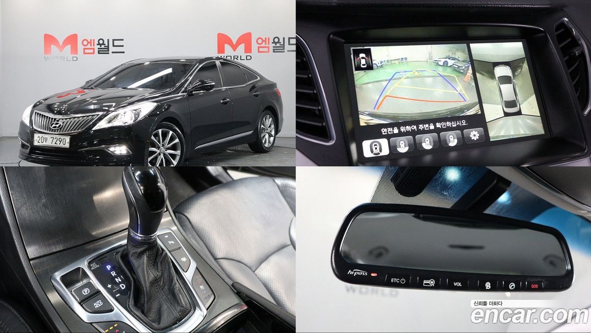 Hyundai Grandeur 2015