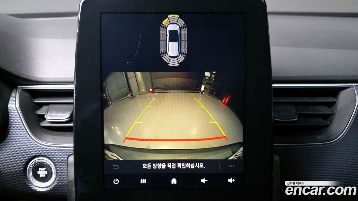 Renault-KoreaSamsung XM3 2021