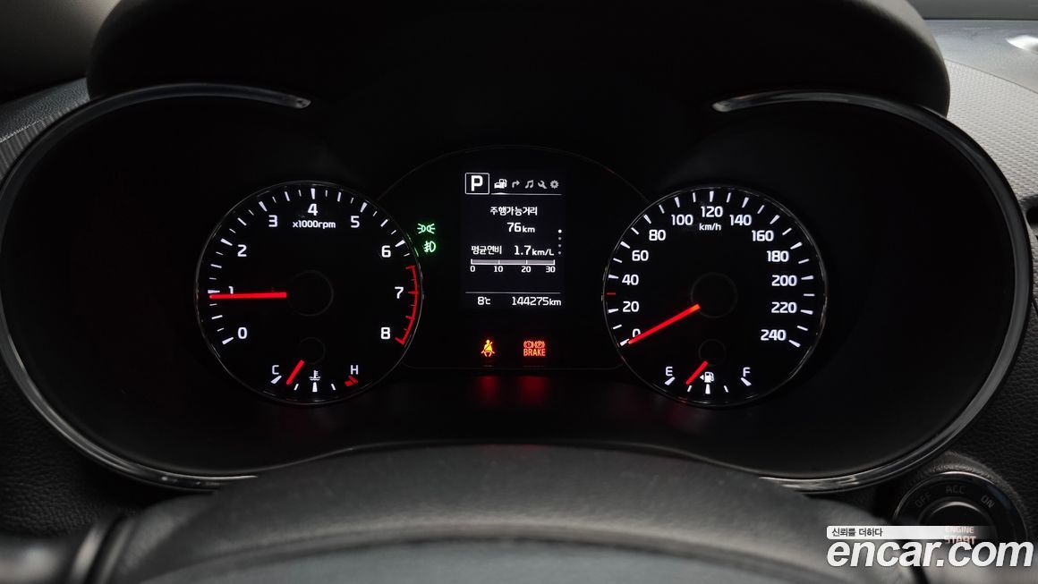 Kia K3 2018
