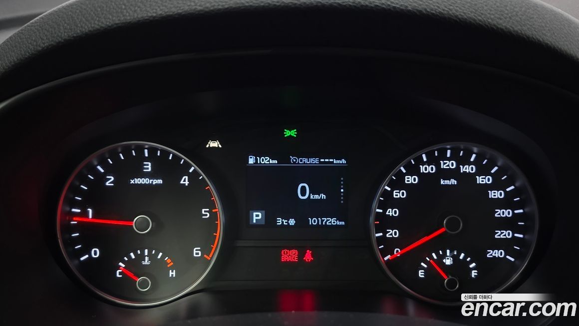 Kia Sportage 2019