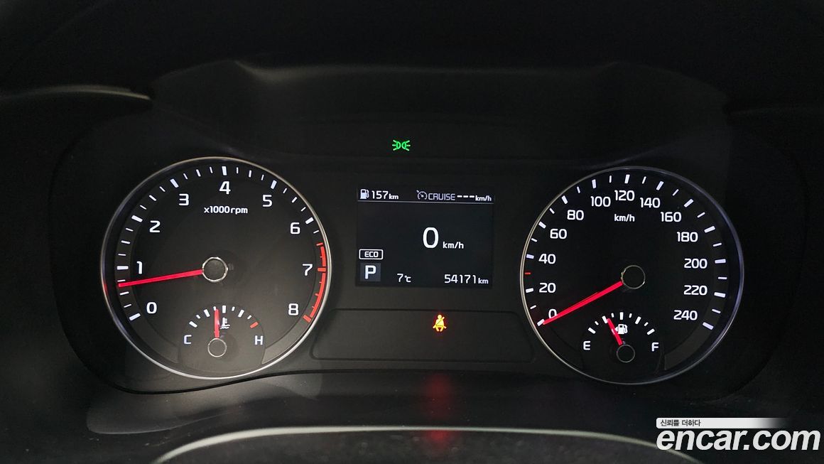 Kia K3 2021