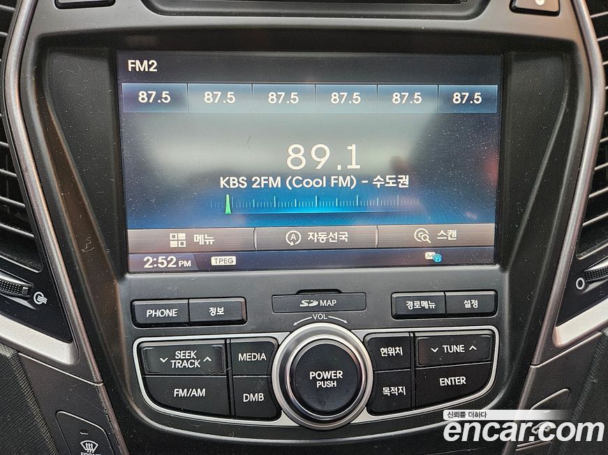 Hyundai Santafe 2015