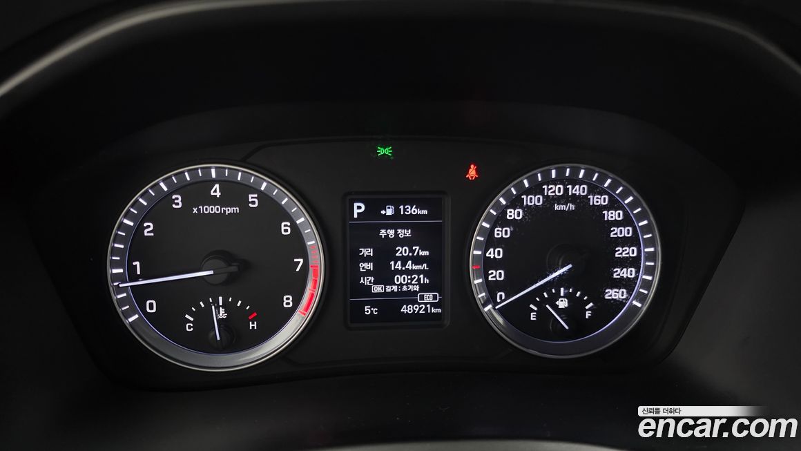 Hyundai Sonata 2018