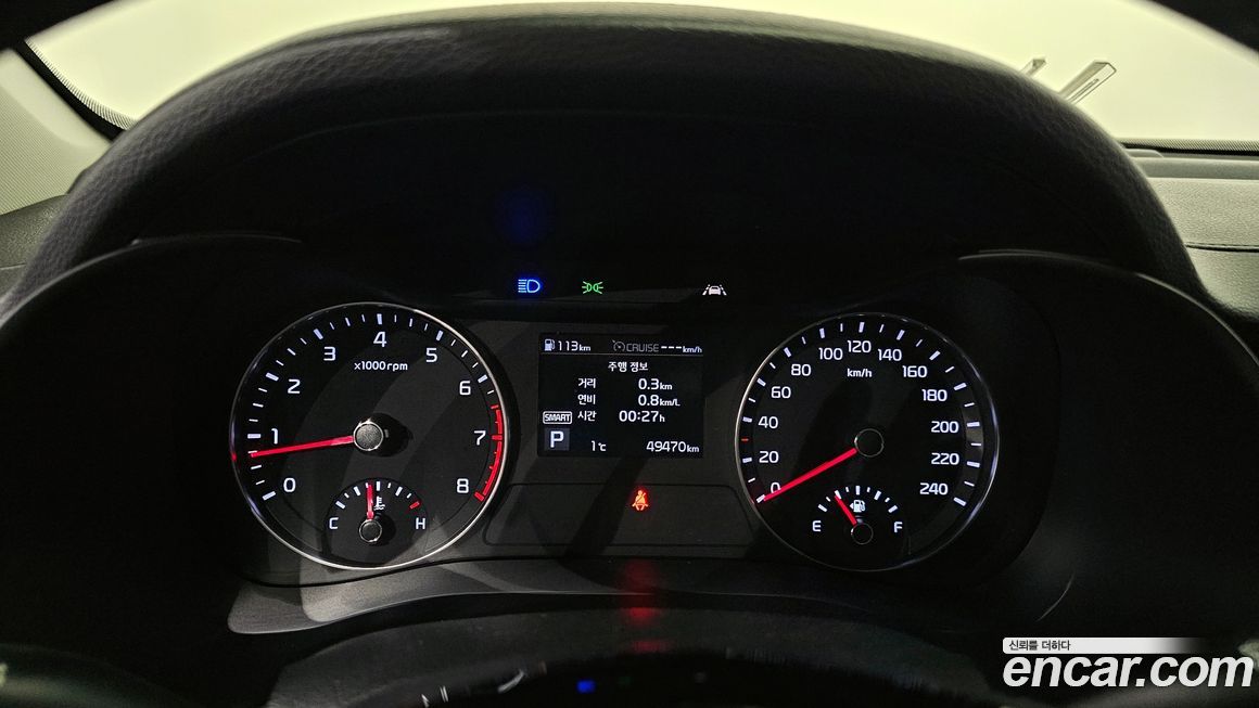 Kia K3 2021