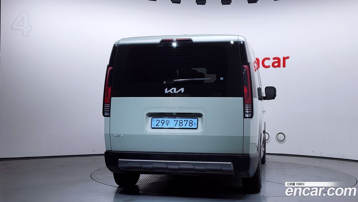 Kia PV5 2026