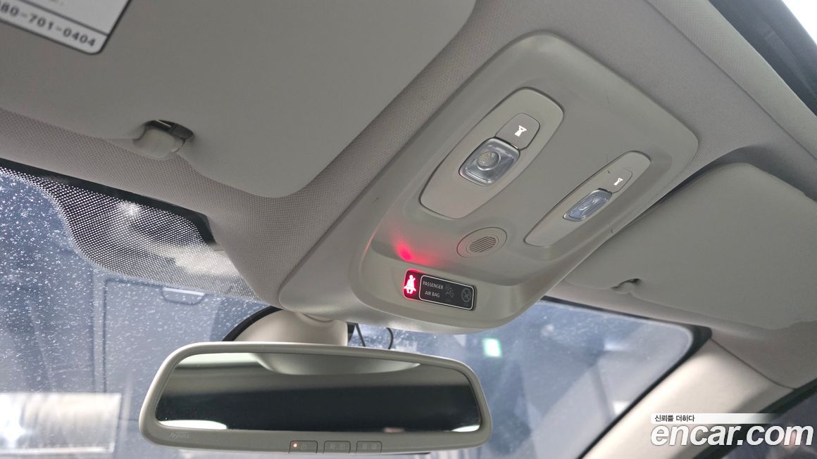 Renault-KoreaSamsung QM3 2019