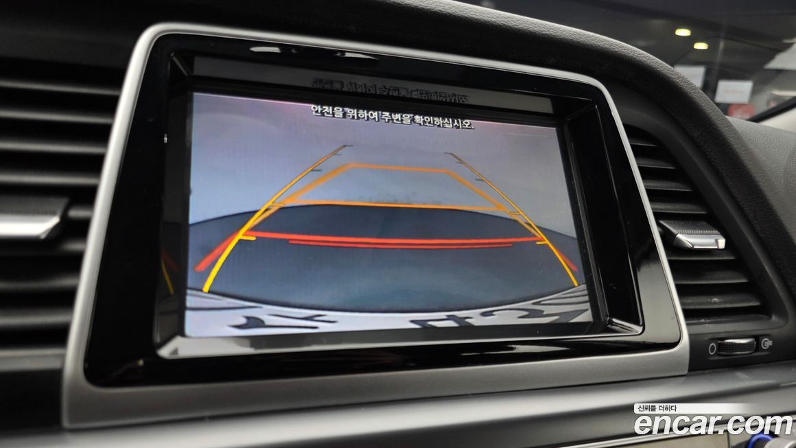 Hyundai Sonata 2018