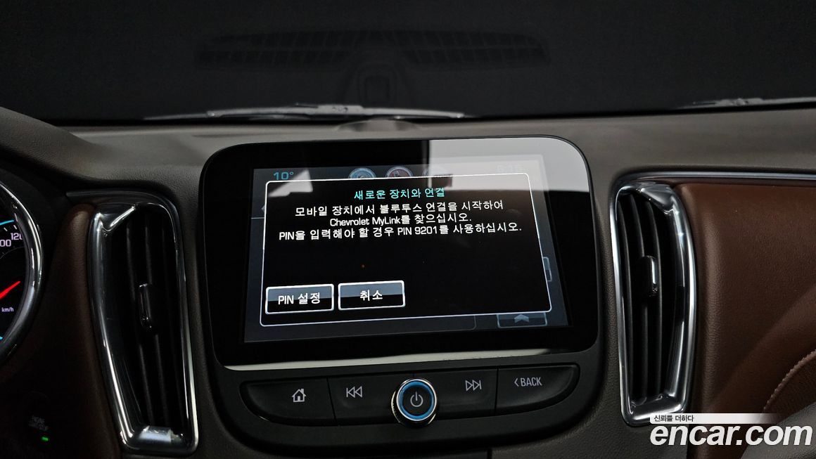 ChevroletGMDaewoo Malibu 2017