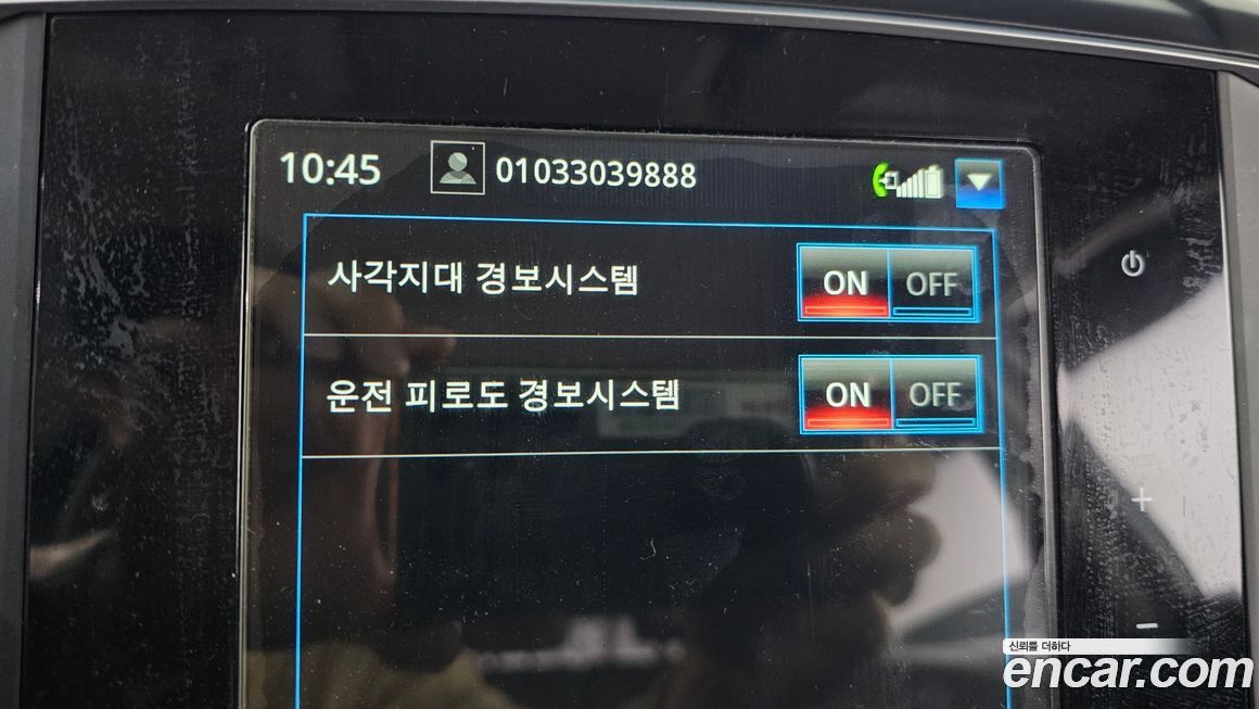 Renault-KoreaSamsung QM6 2017