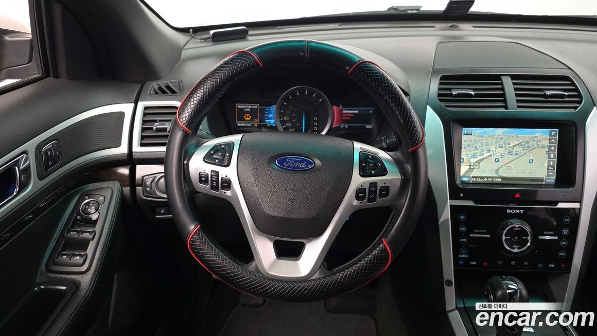 Ford Explorer 2015