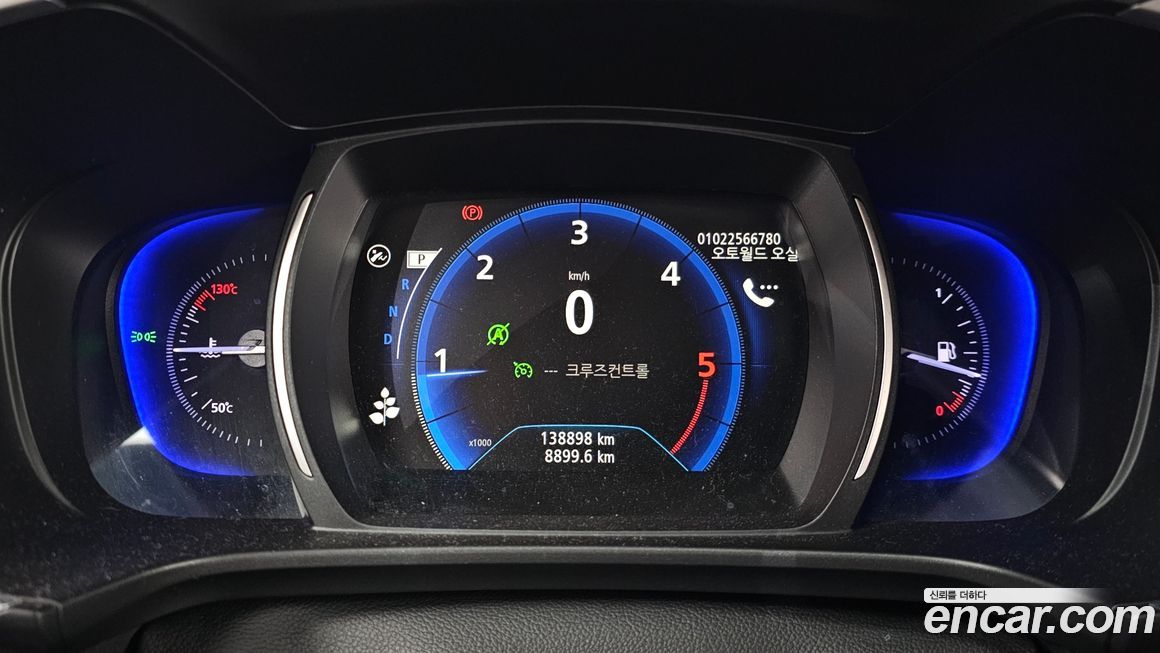 Renault-KoreaSamsung QM6 2017