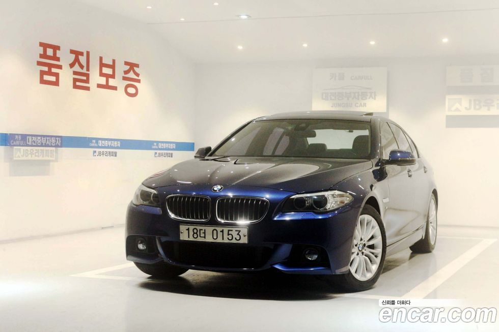 BMW 5-Series 2016