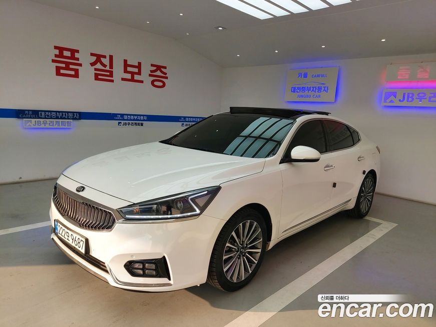 Kia K7 2016