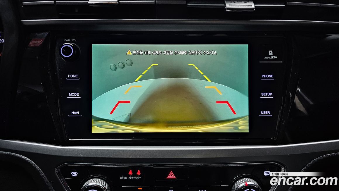 KG_Mobility_Ssangyong KORANDO 2020