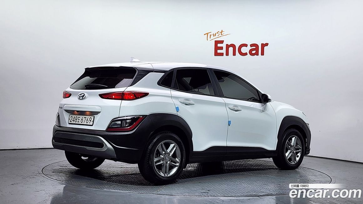 Hyundai Kona 2023