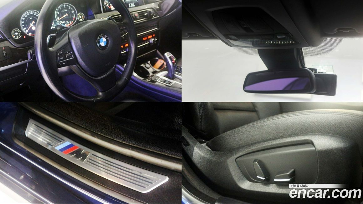 BMW 5-Series 2016