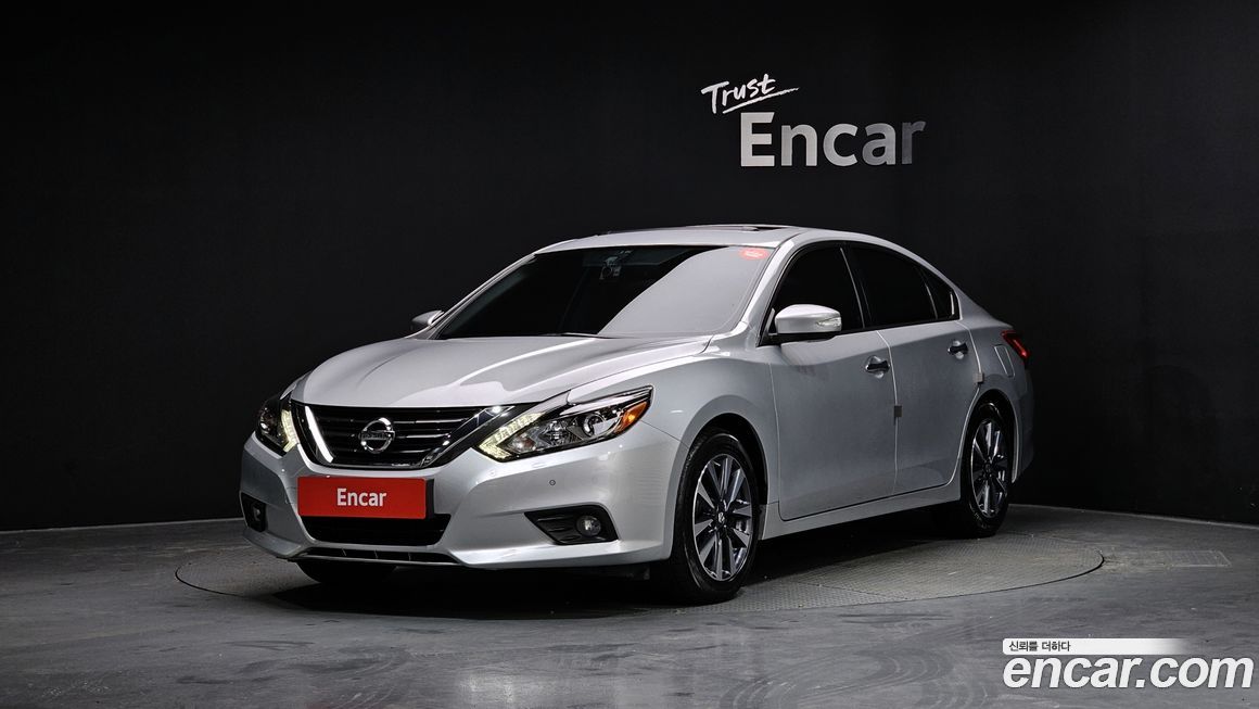 Nissan Altima 2017