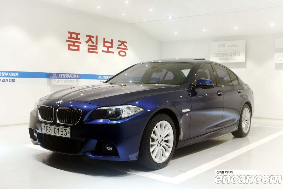 BMW 5-Series 2016