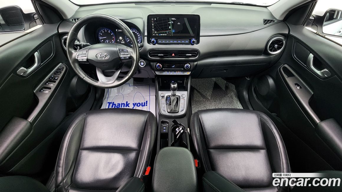 Hyundai Kona 2023