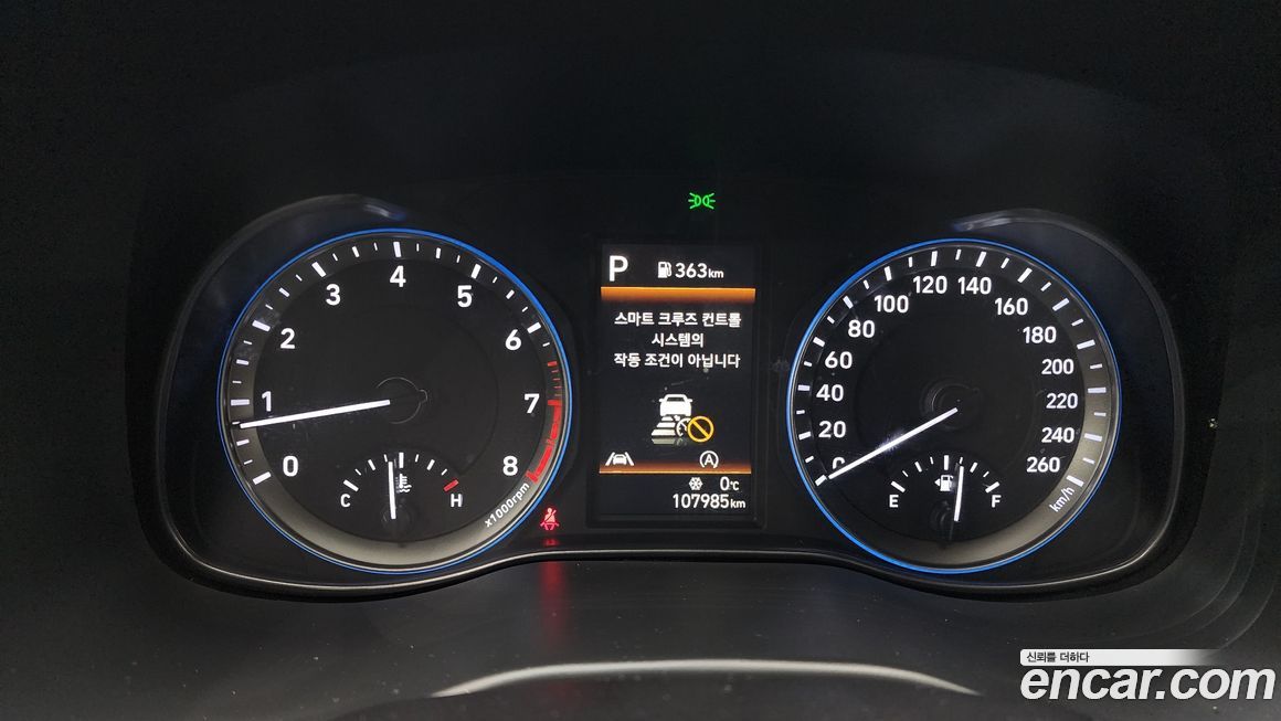 Hyundai Kona 2023