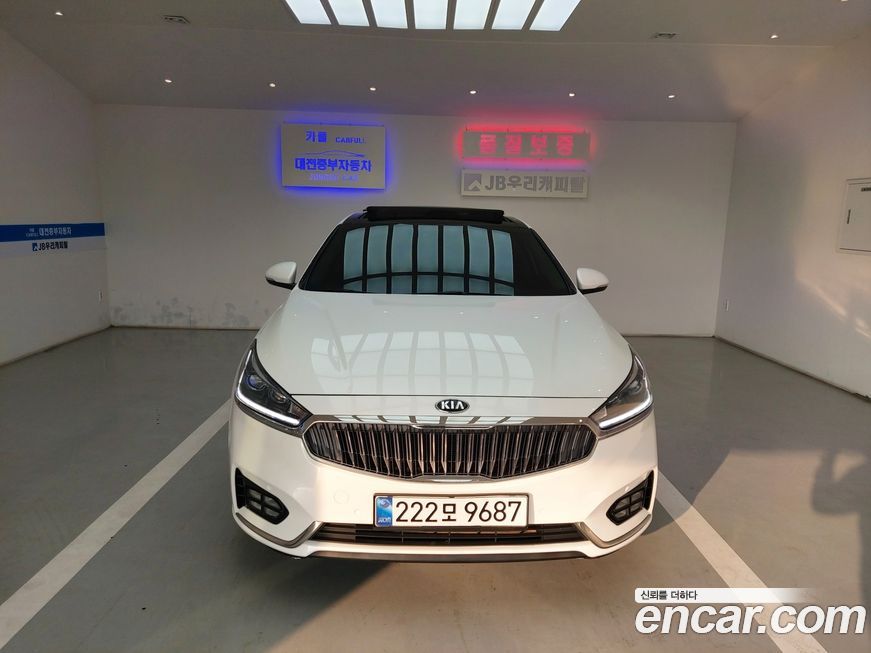 Kia K7 2016