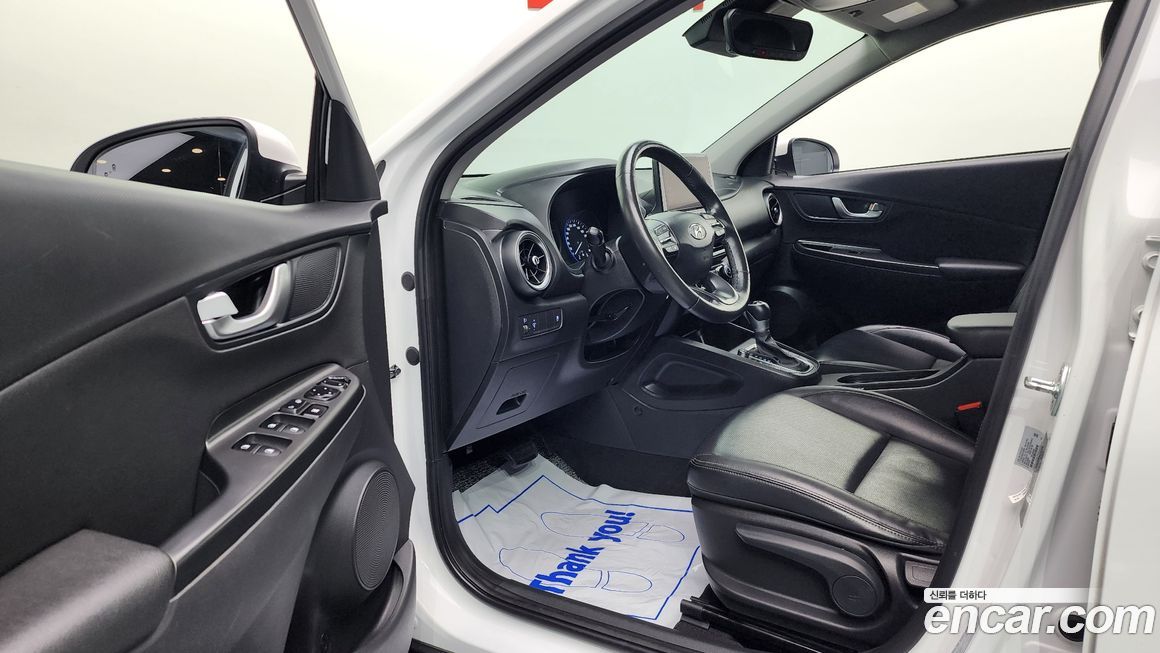 Hyundai Kona 2023