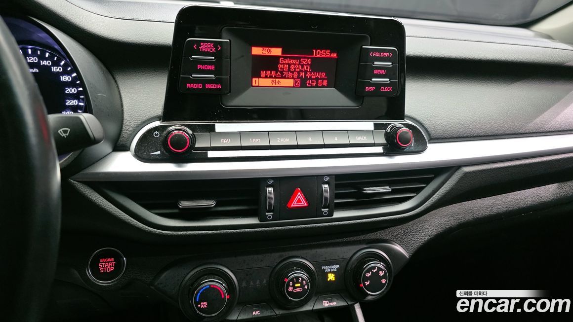 Kia K3 2022