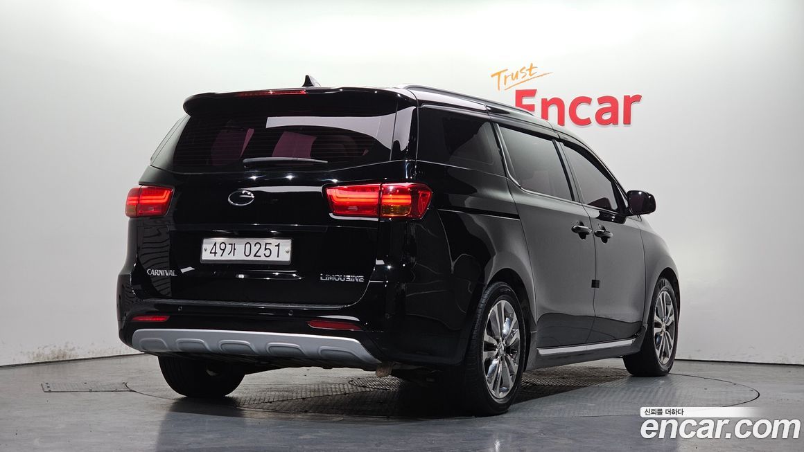 Kia Canival 2017