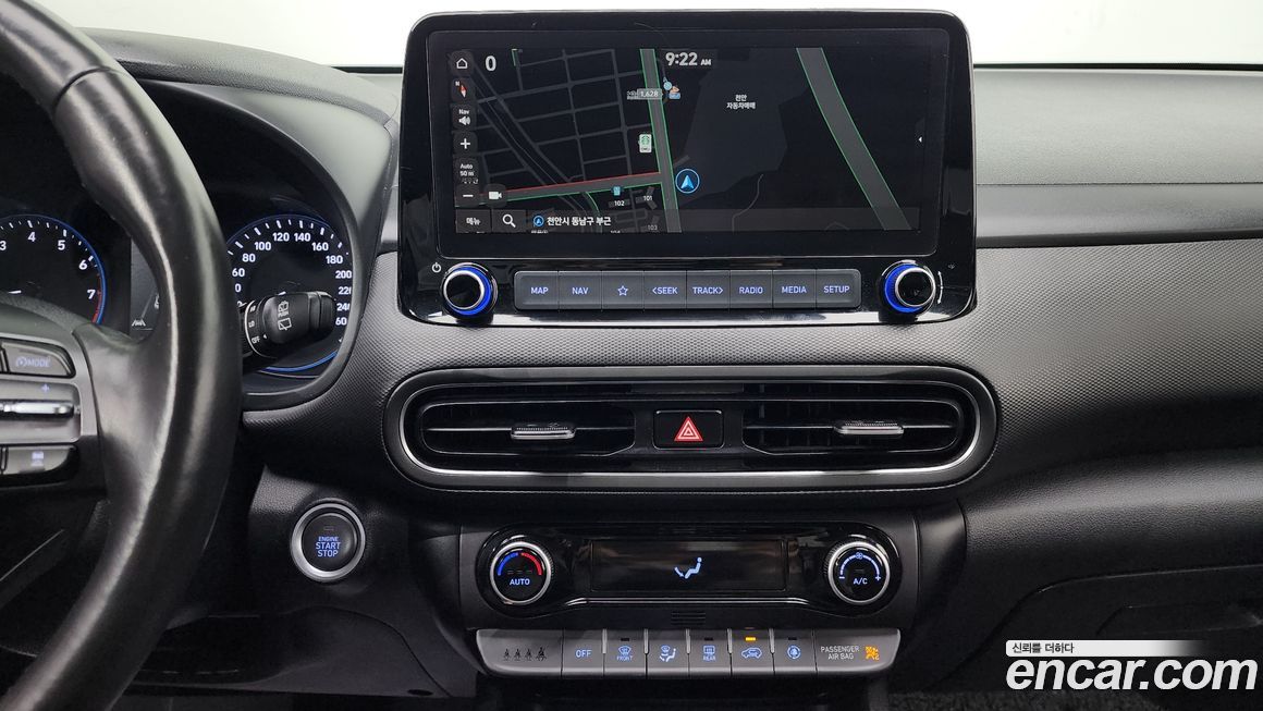 Hyundai Kona 2023
