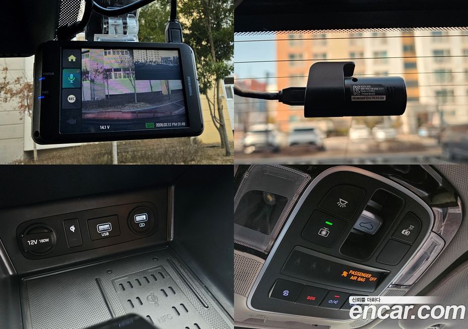 Hyundai Sonata 2020