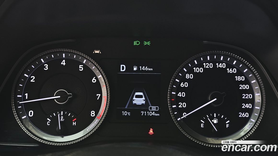 Hyundai Sonata 2020