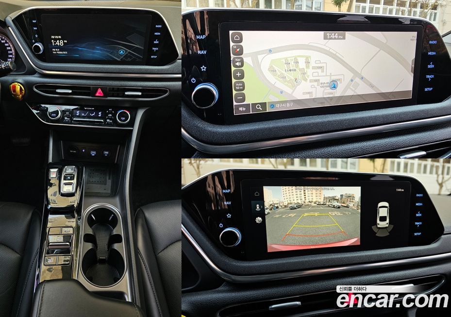 Hyundai Sonata 2020