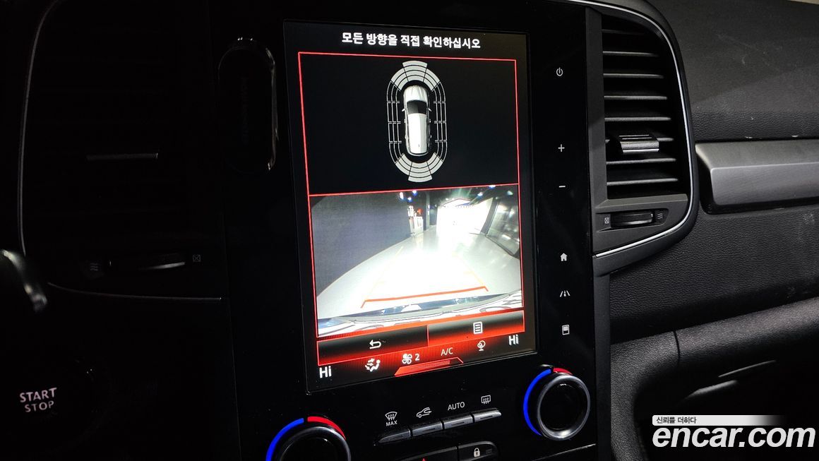 Renault-KoreaSamsung QM6 2020