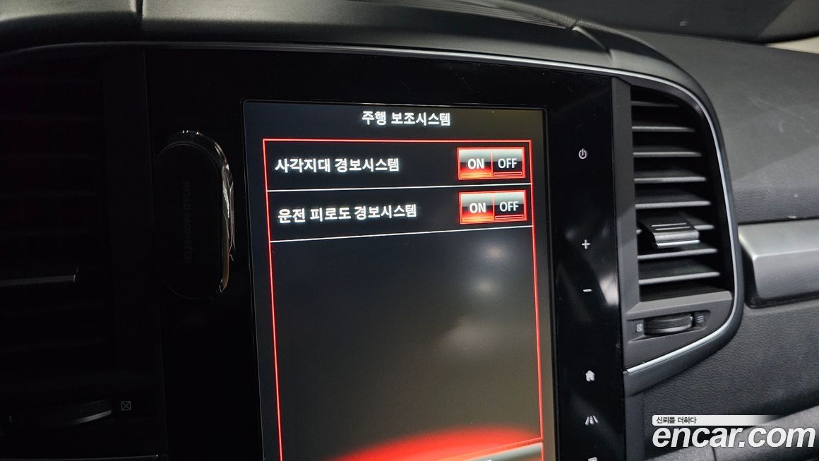 Renault-KoreaSamsung QM6 2020