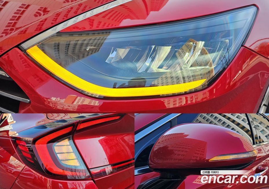 Hyundai Sonata 2020