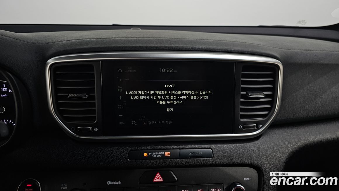 Kia Sportage 2019