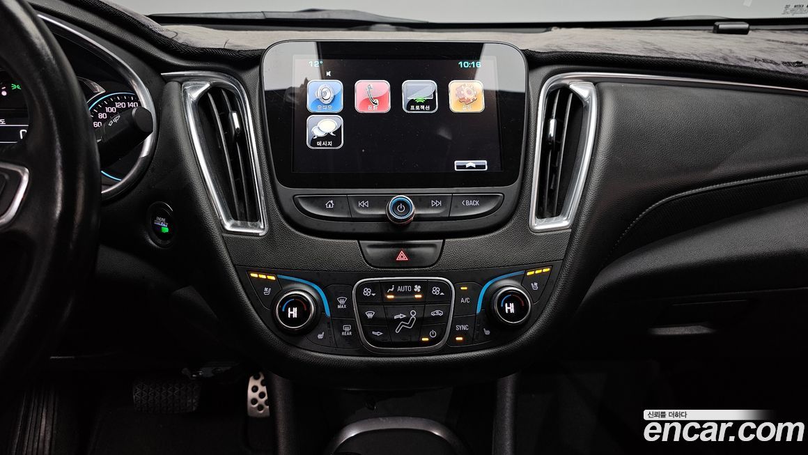 ChevroletGMDaewoo Malibu 2017