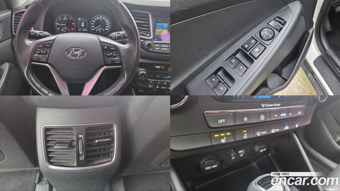 Hyundai Tucson 2017