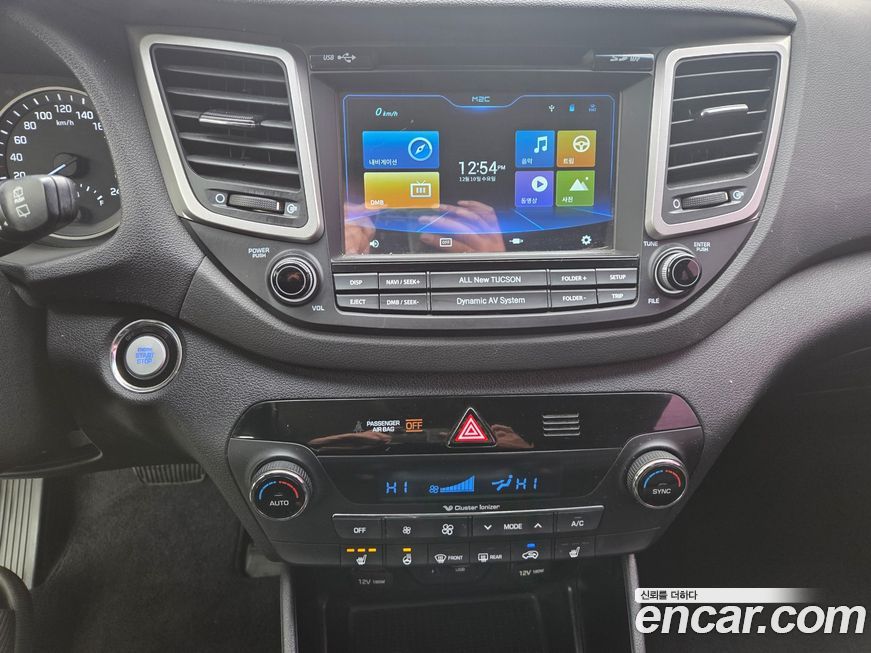 Hyundai Tucson 2017