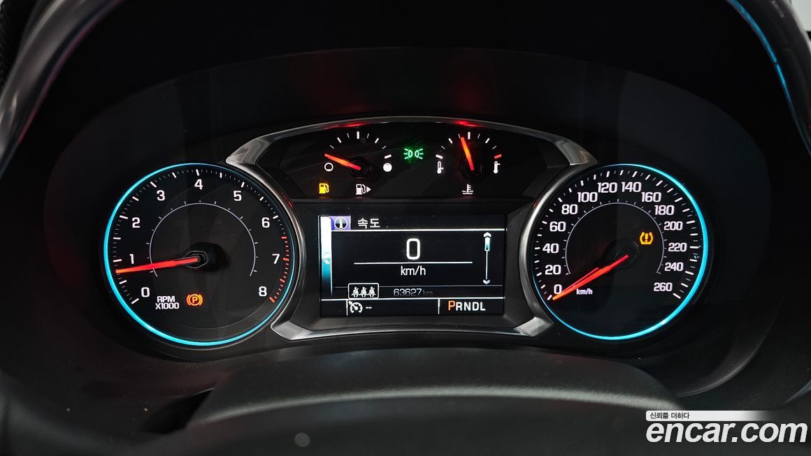 ChevroletGMDaewoo Malibu 2017