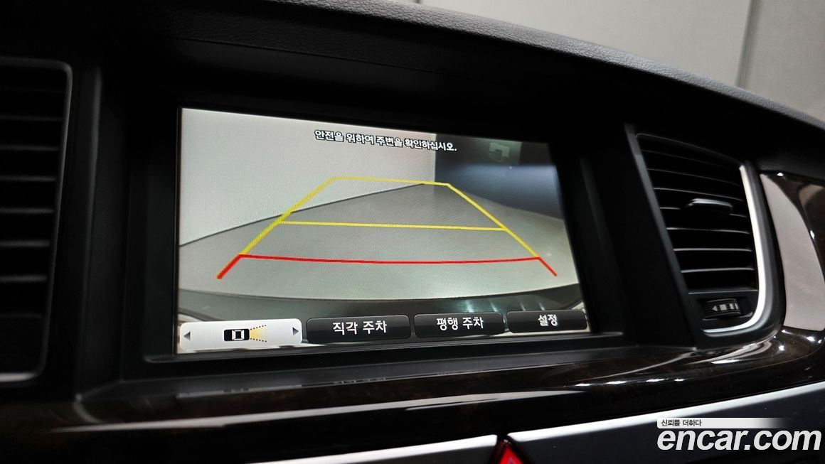 Hyundai Genesis 2015